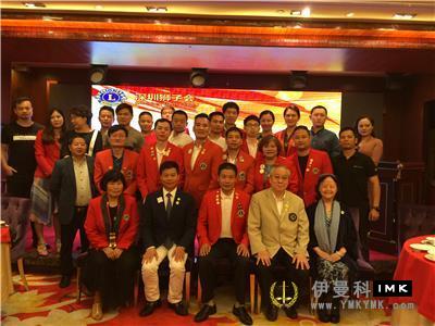 Caitian Service Team: the 2017-2018 annual transition ceremony was successfully held news 图1张